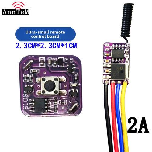ANNTEM射频迷你无线遥控开关3V4.5V12V24V通断控制器LED电源