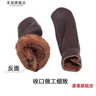 大拇指受伤手指关节保护套 夏春保暖防水皮指套 单手指断指保护套