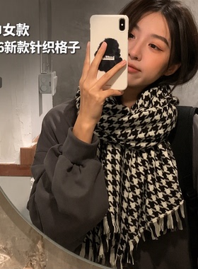 围巾女款2026新款针织格子