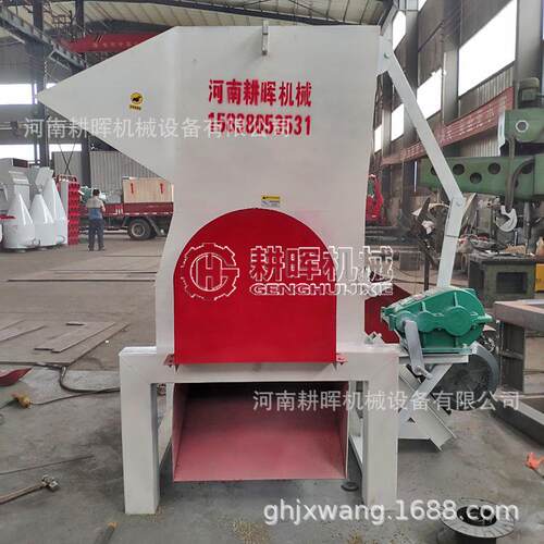 多功能废旧pvc塑性板材粉碎机编织袋塑料筐破碎机