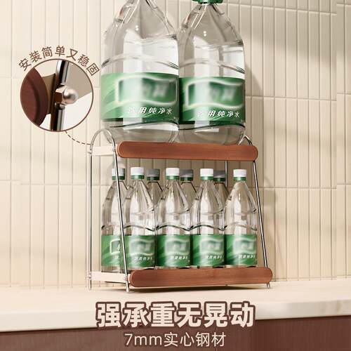 厨房调料置物架台面调味品架家用多功能油盐酱醋瓶中古风收纳架子