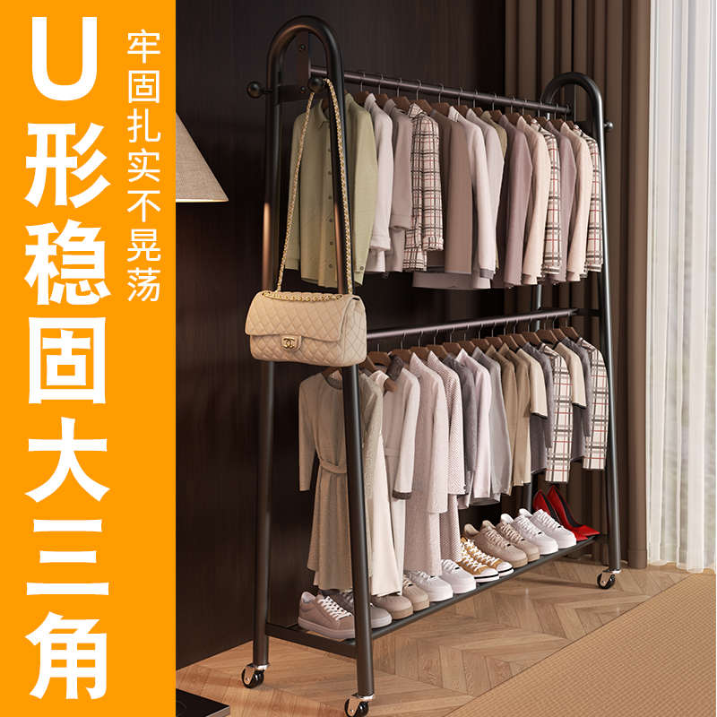 衣架落地卧室挂衣架家用晚上放衣服不占空间衣帽架阳台晾衣架