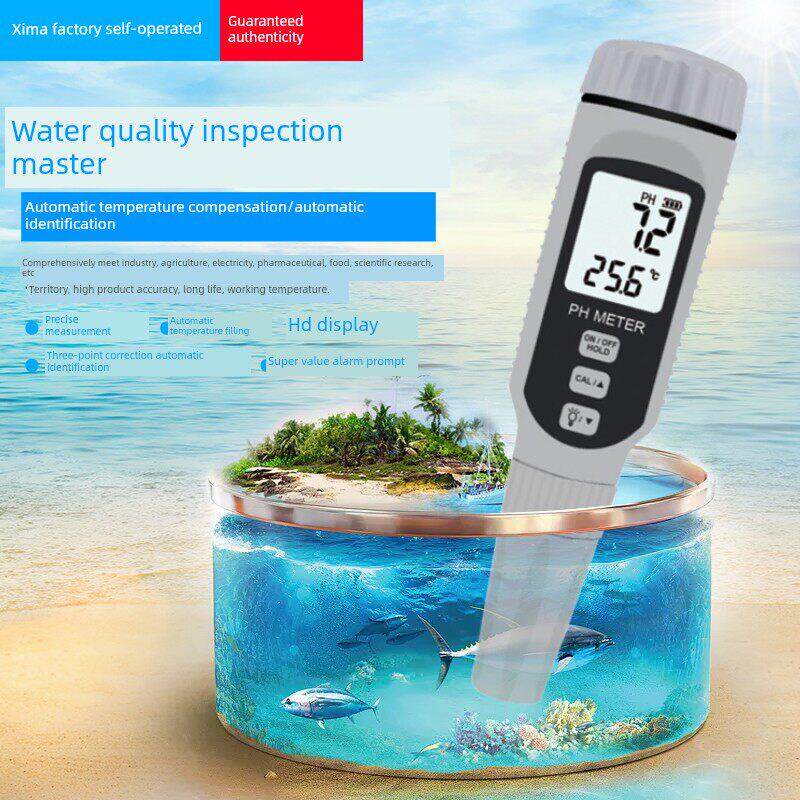 Ph808水质Ph测试仪水族鱼缸养殖Ph值数显笔式Ph计测试笔