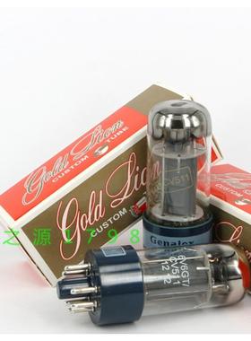 俄罗斯GEC金狮 6V6/6F6 6N6C/6P6P/大盾代捷克JJ天唆EH电子管苏联