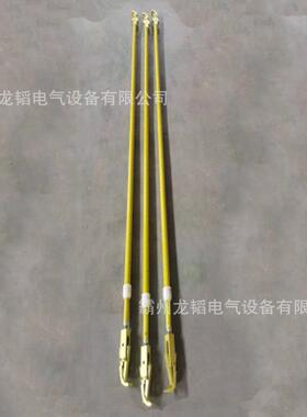 配电线路操作杆ZF010216绝缘撑杆3米10kv高压导线临时夹持杆