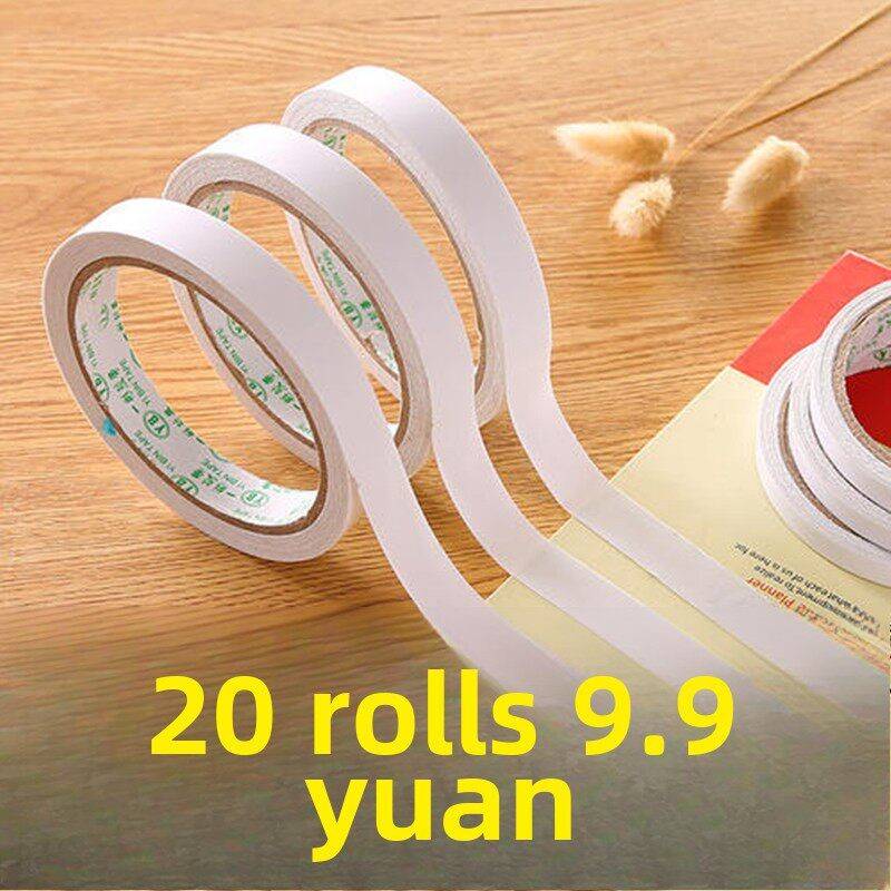【租房神器】家居日用品，小百货，义乌小商品批量，实用家居百科，新家居生活