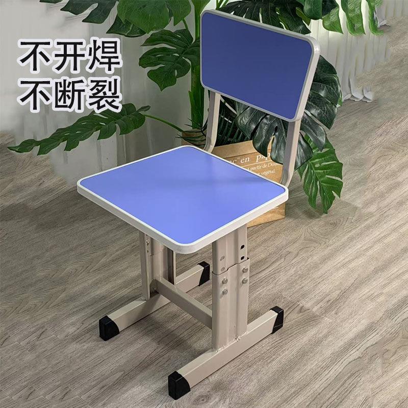 加固款学生课桌椅子学校同款书桌椅子板凳升降中小学生学习桌凳子图片