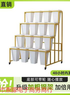 梯花展店示架多阶式可移动花架铁艺架带轮多功能花桶鲜花展00层示