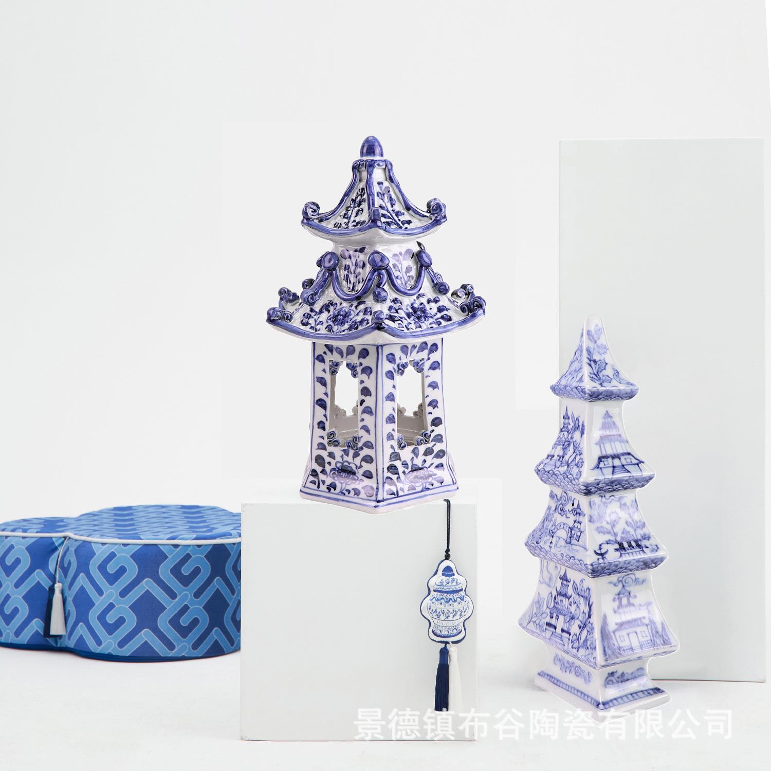 景德镇青花瓷圣诞树雕塑装饰宝塔家居造景亭台楼阁创意摆件手工