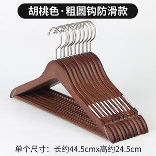 正品加长木头衣家用男架衣架木质高个子服胖士子专用大号大尺码衣