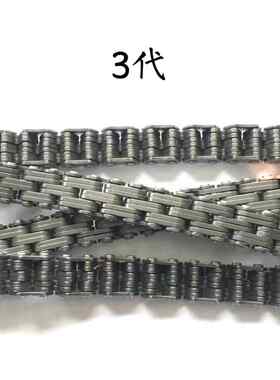E888（60L3代）发动机时正链条A工厂生产 共3条，06K091158AD