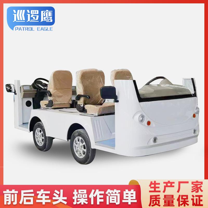 电动双车头观光车景区公园敞篷两车头小型电动双车头摆渡观光车