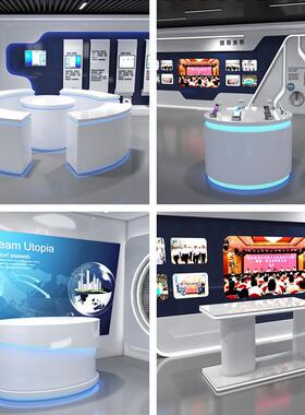 展厅展品台展台烤漆体验公司MFE产示展示柜中岛展桌览展柜陈列柜