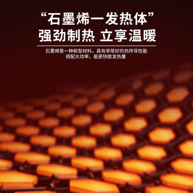 汽车坐垫冬季加热座垫点烟器接口石墨烯发热保暧毛绒面料方垫,汽车用品/电子/清洗/改装,通用座套/座垫,淘宝优惠券,粉丝福利购,淘宝优惠卷