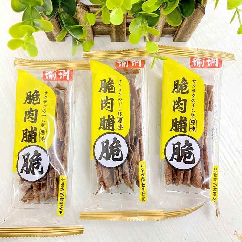 瑜玥脆肉脯原味芝麻猪肉脆片薄脆烤肉干肉片500g靖江肉脯即食零食