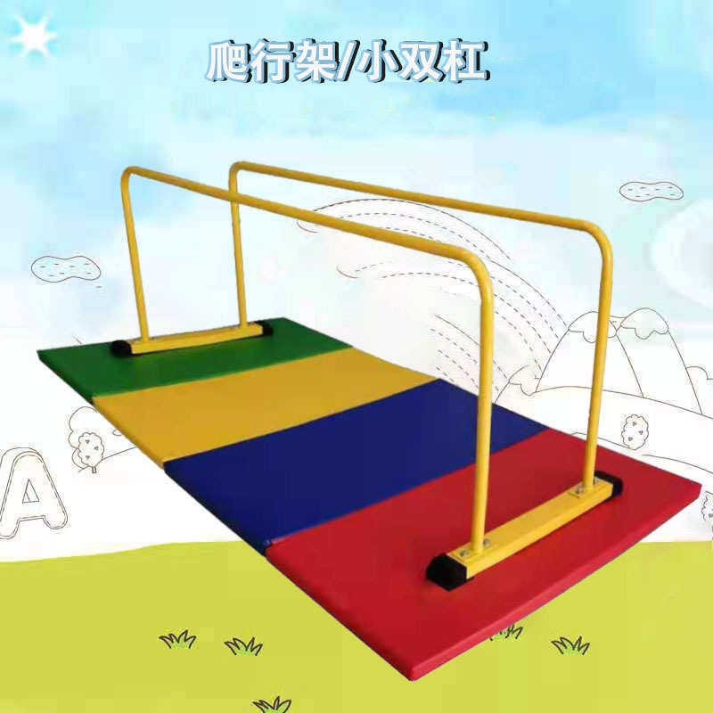 儿童体适能训练器材幼儿园爬行架小双杠体操器材青少年玩教具,运动/瑜伽/健身/球迷用品,更多中小型健身器材,淘宝优惠券,粉丝福利购,淘宝优惠卷