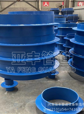 02S404柔性防水套管穿墙防水套管规格型号齐全优惠供应