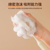 海棉长柄杯刷家用多功能奶瓶高脚杯双层清洁海棉擦吸水杯刷去污刷