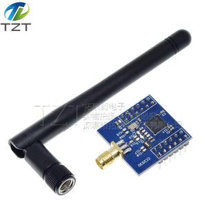 zigbee模块Ticc2530开发板模块串口无线开发板CC2530核心板带胶棒