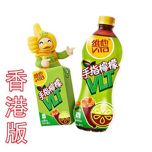 香港进口维他奶维他大红袍手指柠檬茶250ml/500ml瓶饮料新品港版