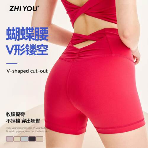 Can be worn externally with three part cycling pants,