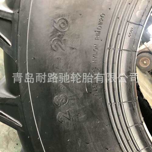 拖拉机路拌机轮胎23.1-26 R-1人字花纹 配送内胎