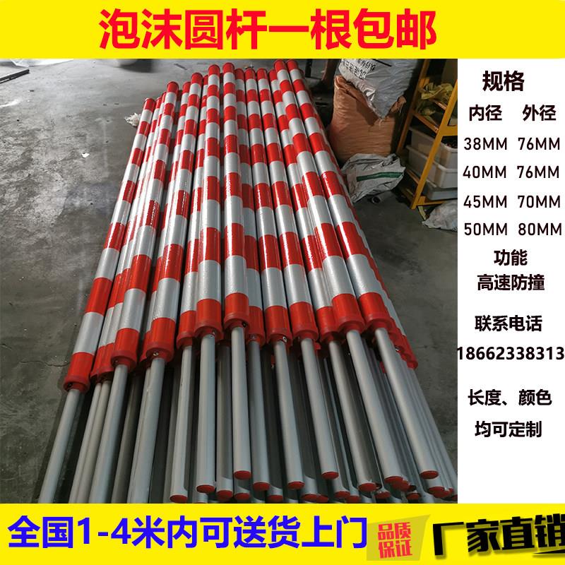停车场栅栏机杆拦车直杆八角栅栏社区门口栏杆门卫升降杆门禁起落