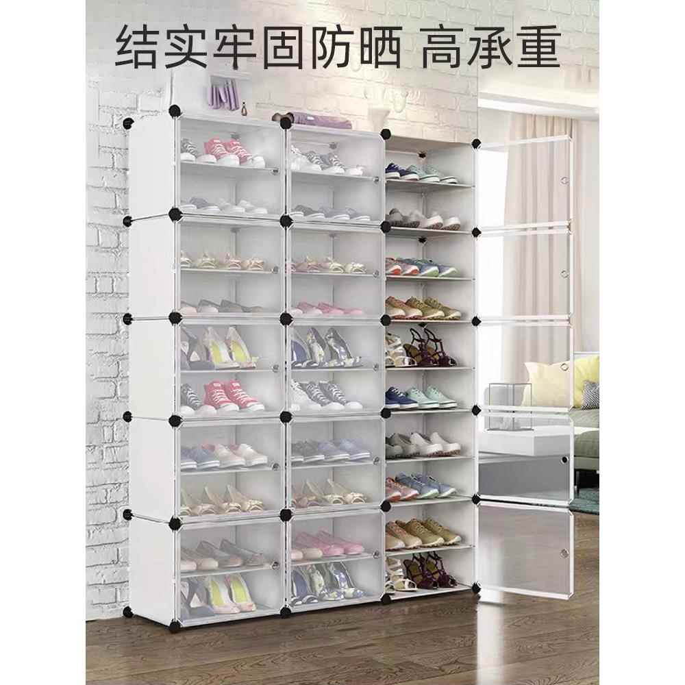 家用透明鞋柜2025新流行的简鞋柜
