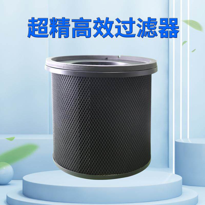 超精高效过滤器工业过滤器滤芯厂家供应空压机不锈钢滤芯现货