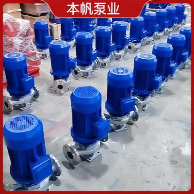 自平衡卧式泵卧式管道排污泵离心泵卧式单级ISW材质：球墨铸铁