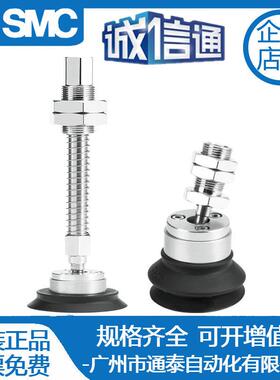 原装SMC摇摆吸盘ZP2-TF32/40/50/63/80/100/125HBSJB25/50/75/100
