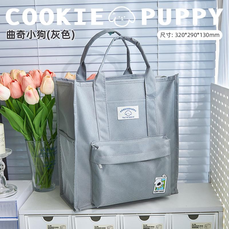 小学生手提袋补习补课试卷收纳袋