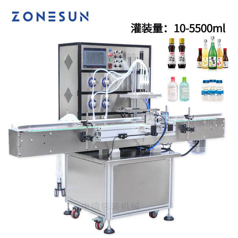 ZONESUN 全自动4头液体灌装机 磁力泵果汁鲜奶饮料酒消毒液灌装机