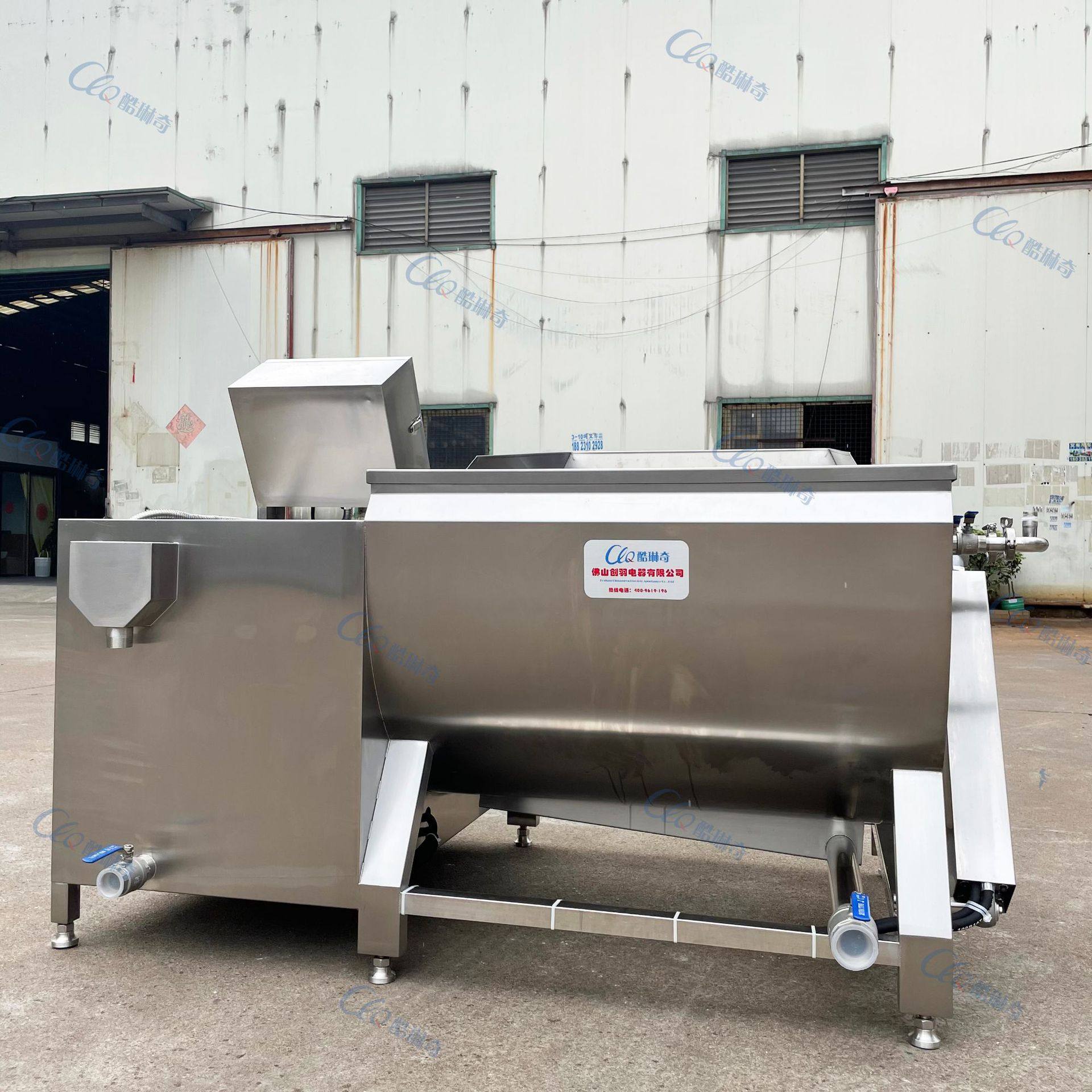 万能果蔬清洗机肉类清洗机饭店食堂酒店商用清洗机设备翻斗式清洗