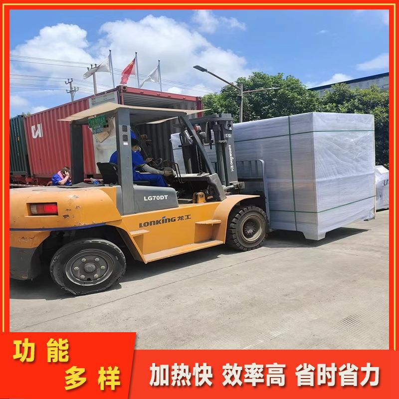 沙姜 烘干IWO备 设盒饭快速加热机械乙烯悬浮树脂干燥设备耗量低