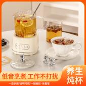 金正多功能养生壶办公室小型煮茶壶家用玻璃养生杯烧水壶迷你一人