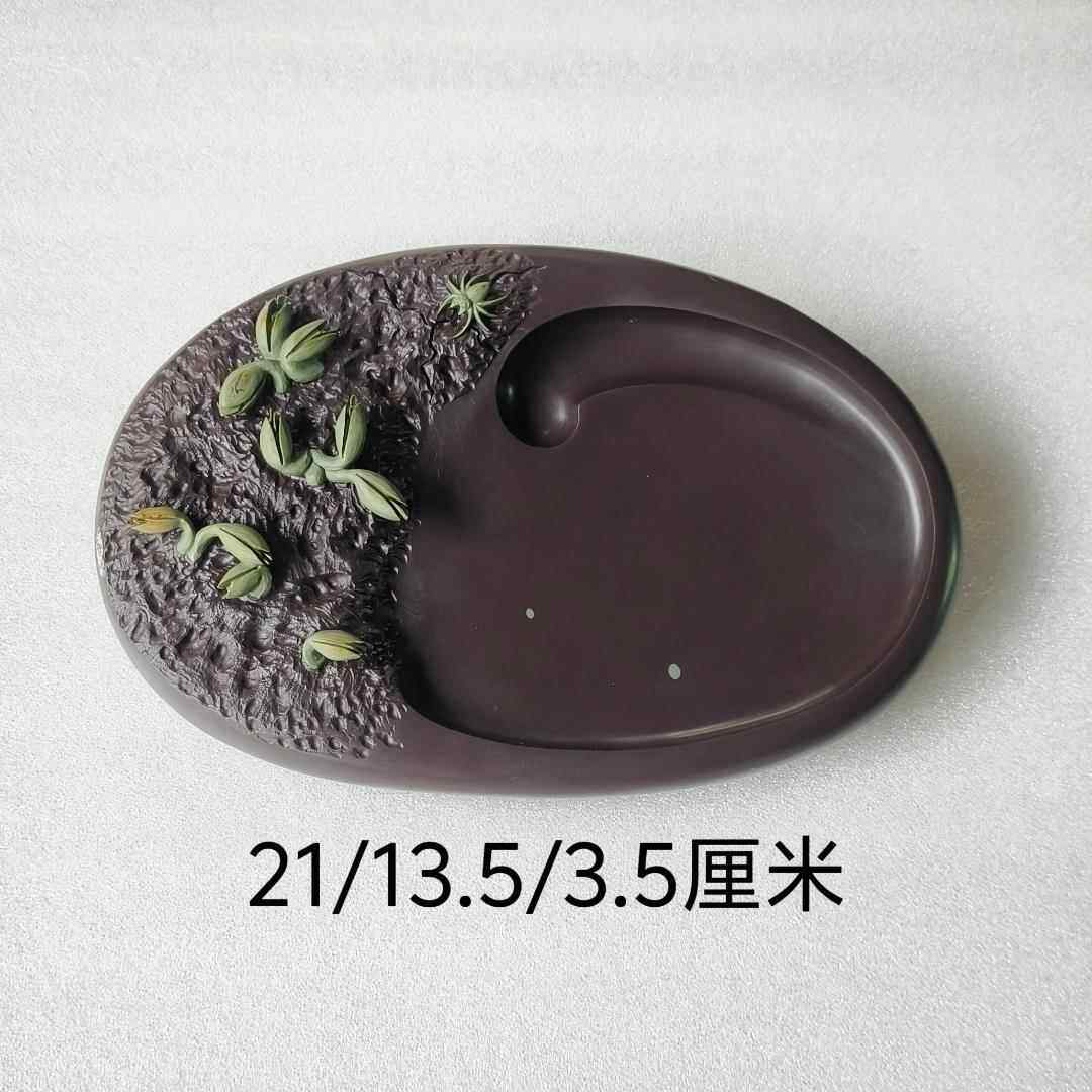 高档苴却精砚攀花文房四宝品眼石掌中小砚学生砚手工雕刻歙砚洮枝