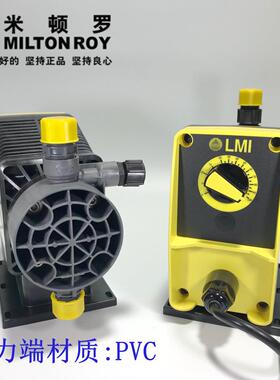 米顿罗LMI电磁计量泵PD056-738NI398TI定量加药泵往复泵