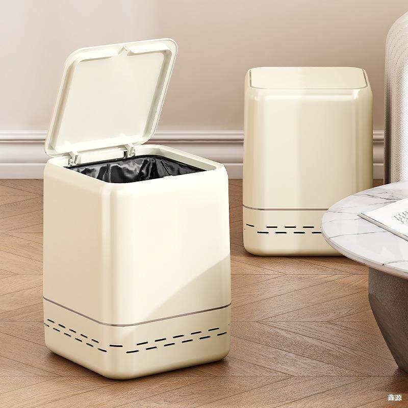 垃圾桶家用自动吸附客厅轻奢高颜值大容量带盖厕所卫生间纸篓