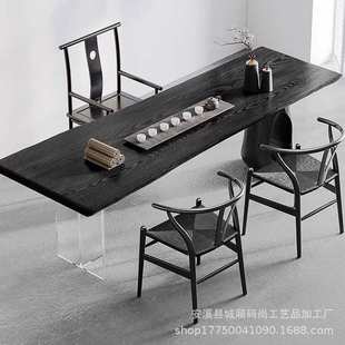 亚克力悬浮办公桌客厅家用实木长方形创意岛台大板洽谈茶桌椅组合