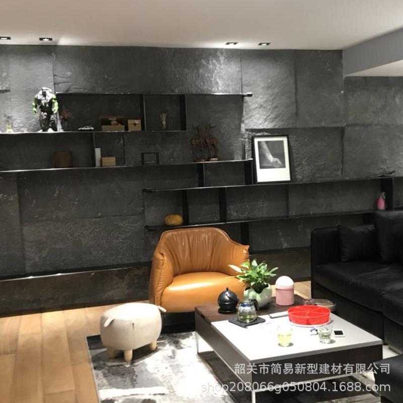天然蘑菇石板岩仿古砖文化石别墅外墙背景墙石材地砖芝麻黑厂家