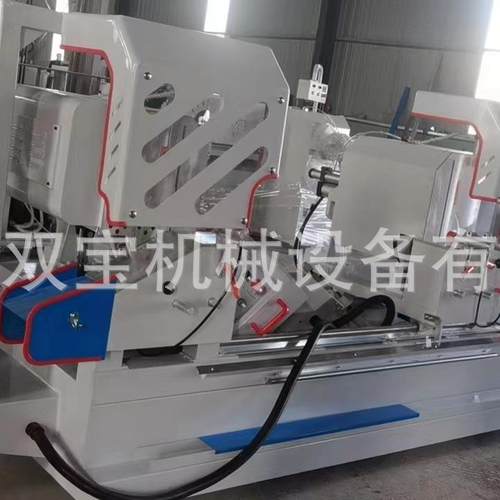 铝合金门窗设备450*3700铝门窗双头切割锯精度高性能稳定