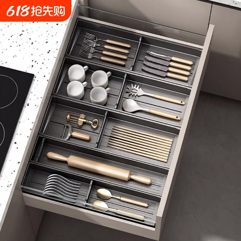 厨房抽屉餐具收纳盒筷子分隔拉篮整体橱柜内置置物架托盘铝合金家