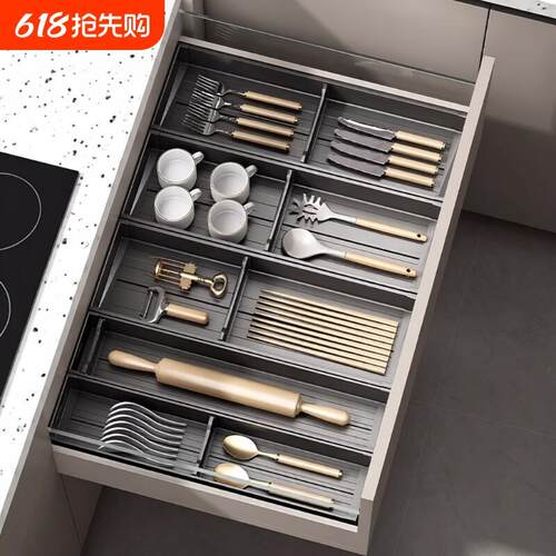 厨房抽屉餐具收纳盒筷子分隔拉篮整体橱柜内置置物架托盘铝合金家