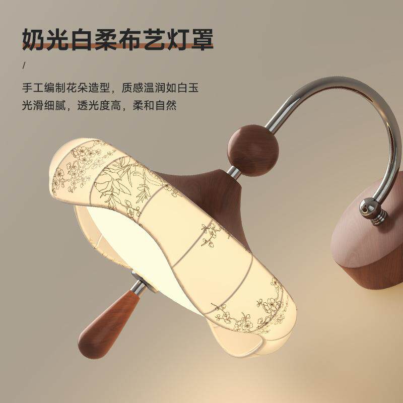 宋氏美学室内led壁灯布艺灯罩卧室过道走廊全光谱中古风床头灯