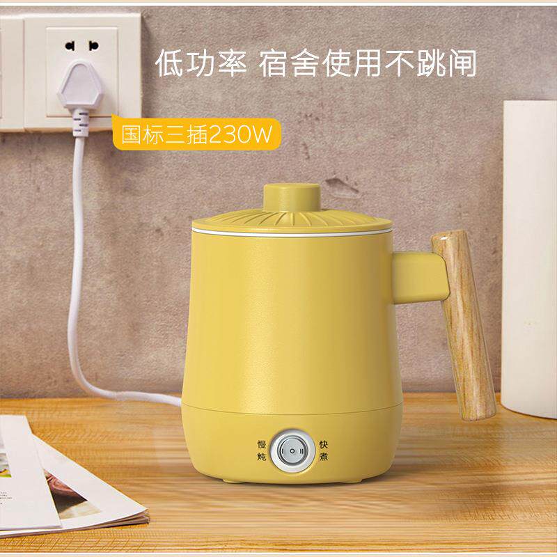 宿舍小功率烧水壶学生寝室迷你小型电热水壶100W200W煮面锅煮粥杯