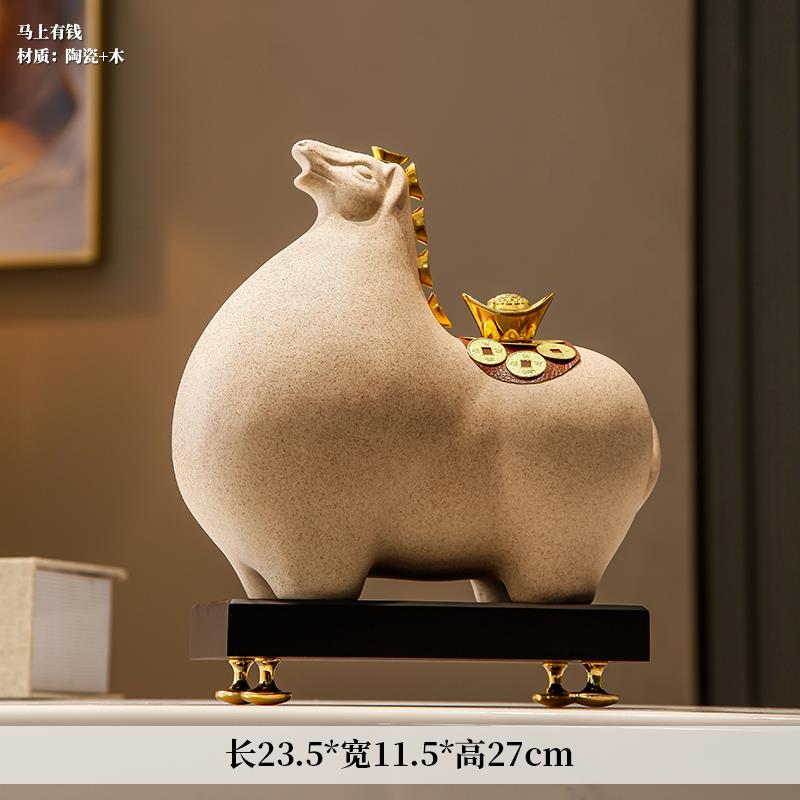 高档立即致饰品陶瓷招财办公客厅高端家居酒柜入口饰装室富开场礼