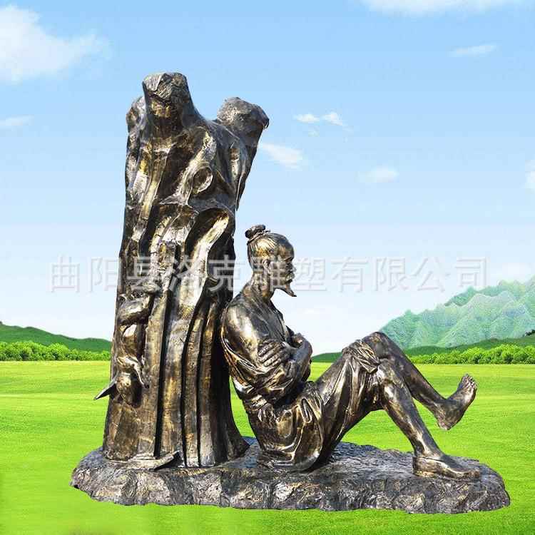 加工定制寓言故事百善孝为先玻璃钢仿铜人物雕塑校园文化景观小品