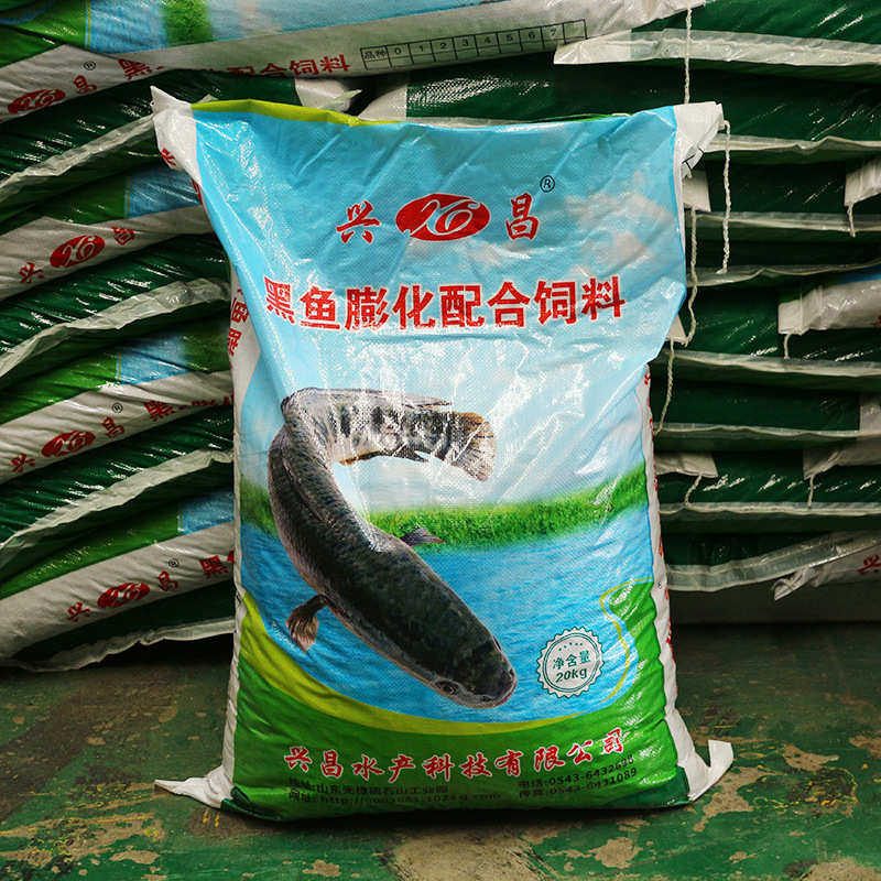现货批发黑鱼配合饲料 观赏鱼饲料锦鲤鱼食鱼粮鲈鱼饲料20kg袋装,宠物/宠物食品及用品,观赏虾蟹等饲料,淘宝优惠券,粉丝福利购,淘宝优惠卷