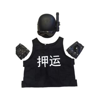 高档儿童体验服行老装师白领职业正装表演服制男女童会银计导购员